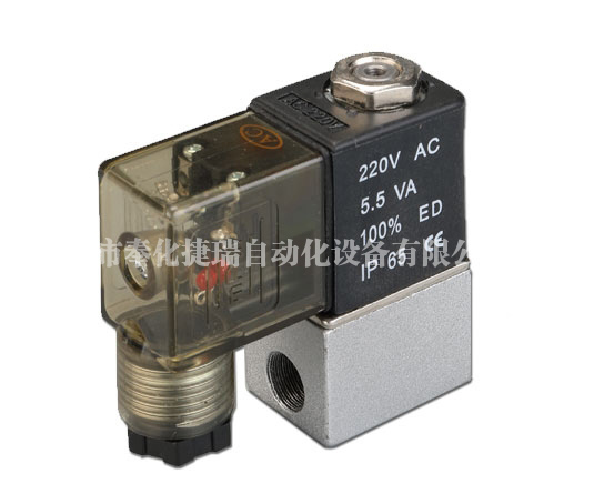 SPR Slurry Pump Parts